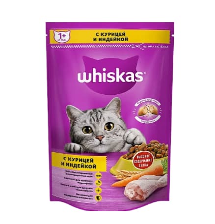 WHISKAS mushuklar uchun tovuq va kurka go‘shti bilan jele, 75 g