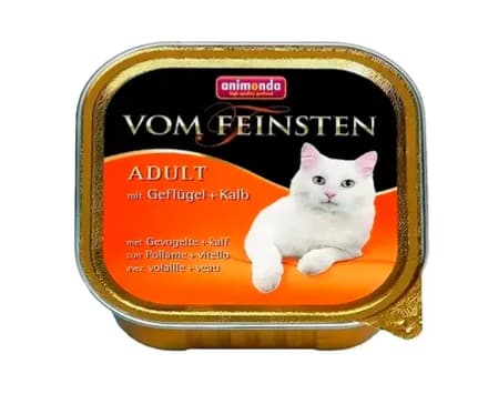 Vom Feinsten nam ovqat, kattalar mushuklar uchun, parranda va buzoq go‘shti bilan, 100 g