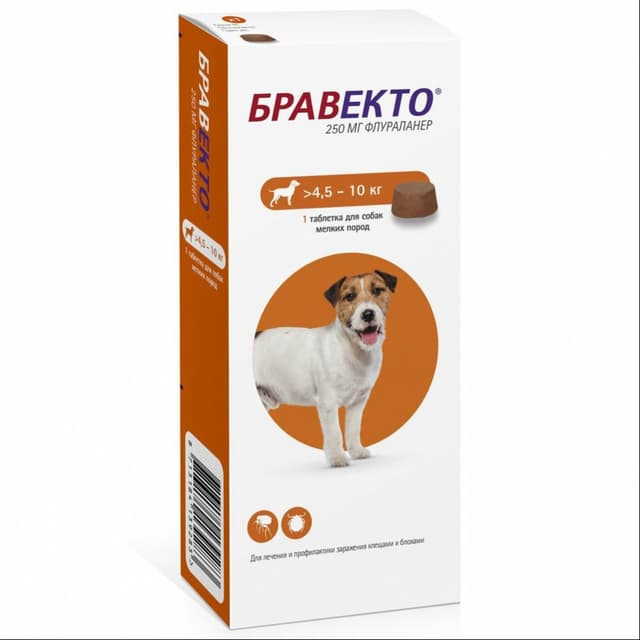 BRAVECTO 250 mg chaynash tabletkasi, 4,5–10 kg og‘irlikdagi itlar uchun