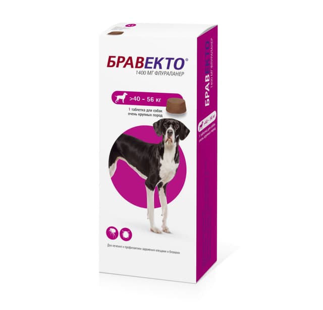 BRAVECTO 1400 mg chaynash tabletkasi, 40–56 kg og‘irlikdagi itlar uchun
