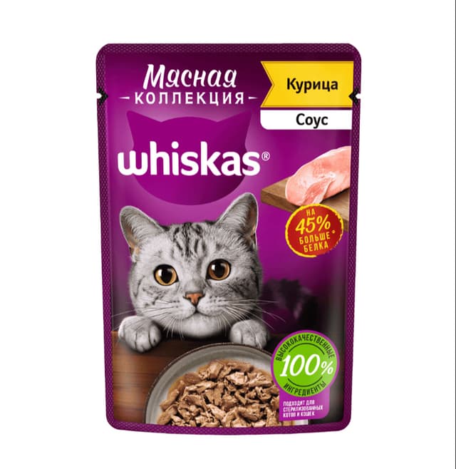 WHISKAS — katta yoshdagi mushuklar uchun nam oziq, Go‘shtli kolleksiya, tovuq go‘shti va sous bilan, 75 g
